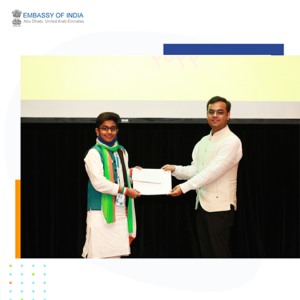 indian-embassy-Hindi-Patriotic-Poem-Recitation-Competition